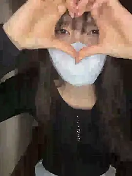 rin 15 online show from February 24, 2026, 12:44 am