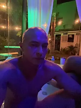 Snapshot of dogfrota chatting on February 6, 2026, 5:25 am dogfrota online show from February 6, 2026, 5:25 am