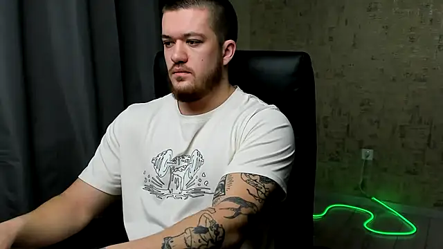 Well boy online show from January 17, 2026, 7:45 am