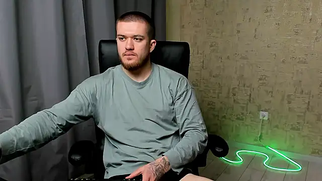 Well boy online show from January 11, 2026, 8:32 am