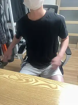 Alexkimsumin online show from April 28, 2026, 3:16 pm
