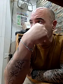 Snapshot of epela15 chatting on January 13, 2026, 1:37 pm epela15 online show from January 13, 2026, 1:37 pm