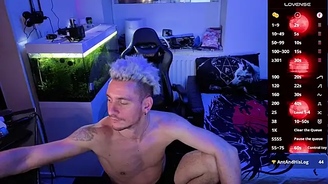 Rayzel White online show from February 25, 2026, 2:12 am