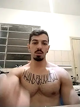 Snapshot of LuigiBoni chatting on January 15, 2026, 1:42 am LuigiBoni online show from January 15, 2026, 1:42 am