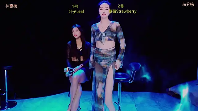 Sexy-girls020 online show from January 14, 2026, 6:50 am