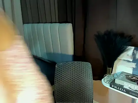 Lovable ass online show from March 23, 2026, 3:45 pm