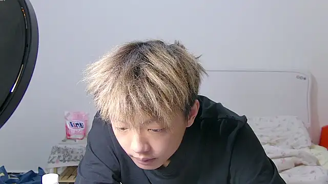Chocolates-001 online show from July 21, 2026, 1:12 pm