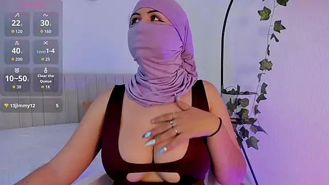  Amirah online show from March 12, 2026, 6:56 pm