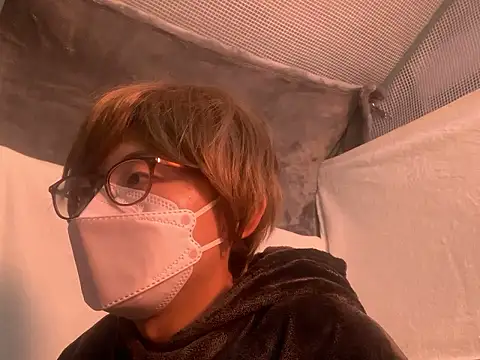 You Aoi online show from February 10, 2026, 10:25 am