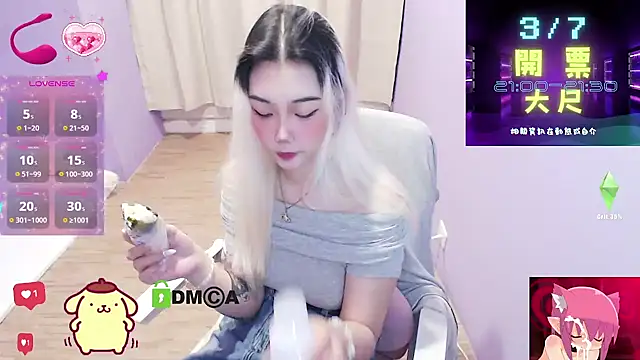 cu003 online show from March 6, 2026, 3:56 am