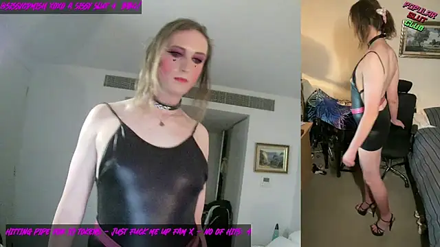 Snapshot of SissyCDMish chatting on February 3, 2026, 3:50 pm SissyCDMish online show from February 3, 2026, 3:50 pm