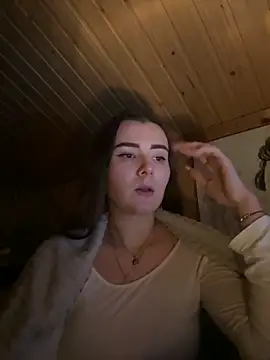 Snapshot of meowkwwate chatting on January 15, 2026, 5:27 pm meowkwwate online show from January 15, 2026, 5:27 pm