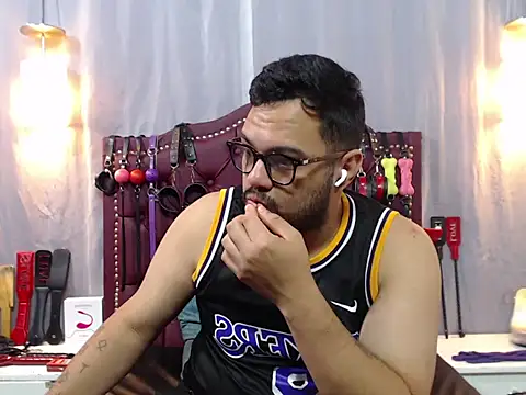 Stevens-dbs online show from February 8, 2026, 5:49 am