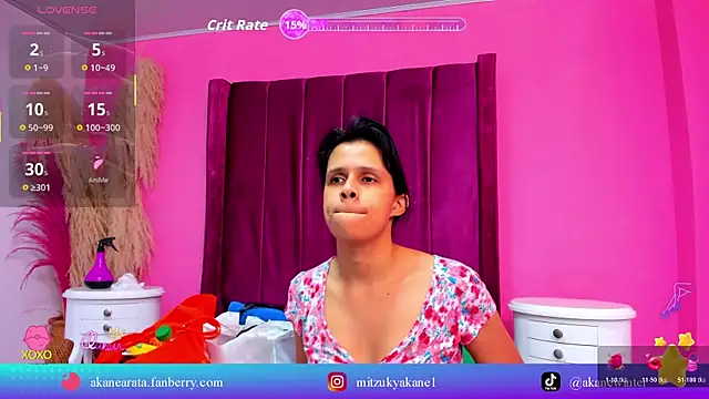 mitzukywinteer online show from July 17, 2026, 8:17 pm
