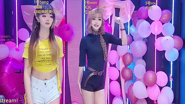 Snapshot of queen--001 chatting on February 24, 2026, 1:23 pm queen--001 online show from February 24, 2026, 1:23 pm