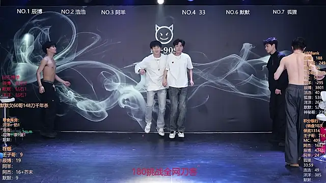 MS-180- online show from March 20, 2026, 10:05 am