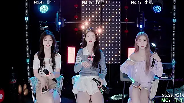 ZZ000S33 online show from March 22, 2026, 10:39 am