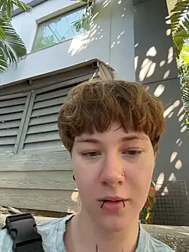 IceMur online show from April 12, 2026, 2:26 am