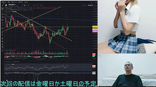 Nanase-Hina online show from March 10, 2026, 1:04 pm