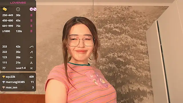 Hiaru Cutie online show from January 26, 2025, 8:46 am