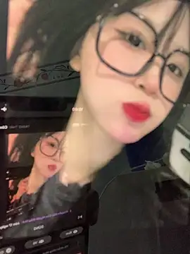 Nana-mup online show from February 1, 2026, 8:29 pm