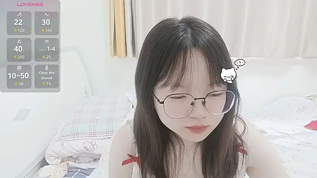 weiwei4999 online show from February 9, 2026, 7:06 am