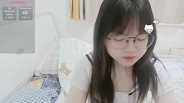 weiwei4999 online show from February 10, 2026, 7:07 am