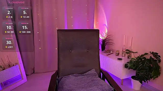 AmeliaWeells online show from February 5, 2026, 3:57 am