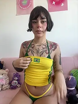 Snapshot of ariane_kimiko chatting on July 1, 2026, 3:34 pm ariane kimiko online show from July 1, 2026, 3:34 pm