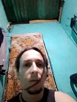 AxelFrost online show from February 11, 2026, 3:17 am