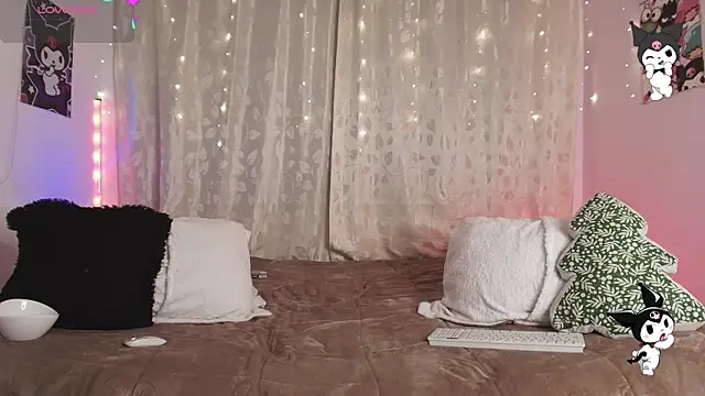 sukybelah online show from February 15, 2026, 6:03 am