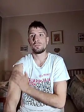 Mcsimotoro online show from April 12, 2026, 2:42 pm