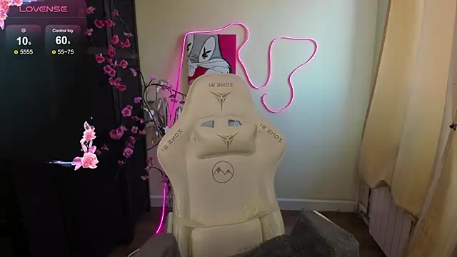 EmberVexen online show from February 15, 2026, 7:51 am