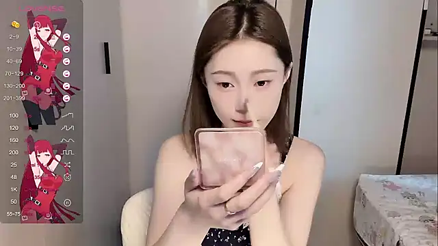 yu-33 online show from April 30, 2026, 2:40 am