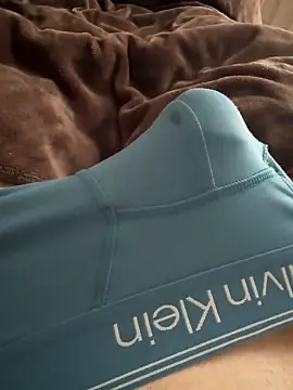 Snapshot of ibk2i chatting on March 9, 2026, 7:12 am ibk2i online show from March 9, 2026, 7:12 am