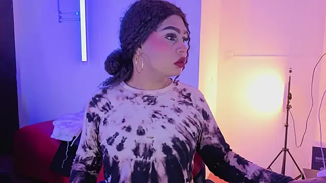 megara hott online show from February 10, 2026, 8:19 pm