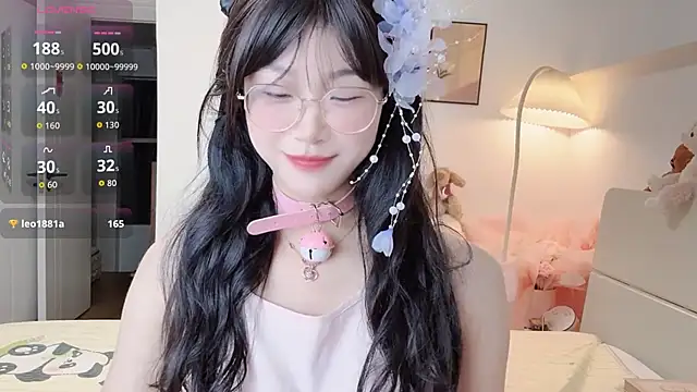 Snapshot of Luminous4173 chatting on June 23, 2026, 1:09 pm Luminous4173 online show from June 23, 2026, 1:09 pm