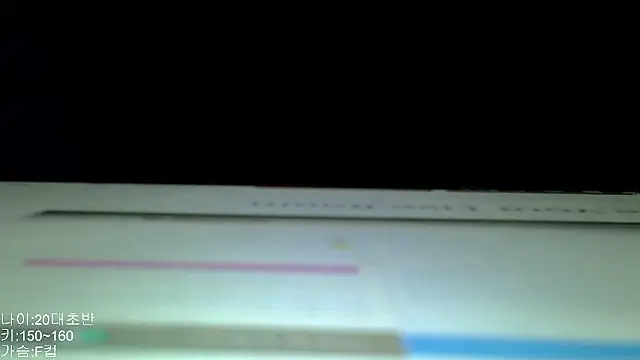 Snapshot of wjddjwjd chatting on March 2, 2026, 5:08 am wjddjwjd online show from March 2, 2026, 5:08 am