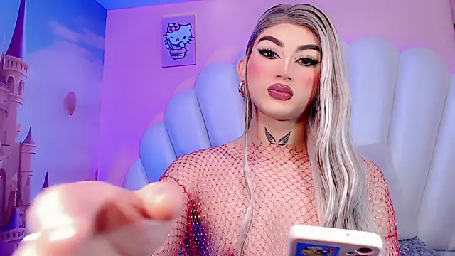 Snapshot of Baby_Lumina chatting on February 1, 2026, 4:55 am Baby Lumina online show from February 1, 2026, 4:55 am