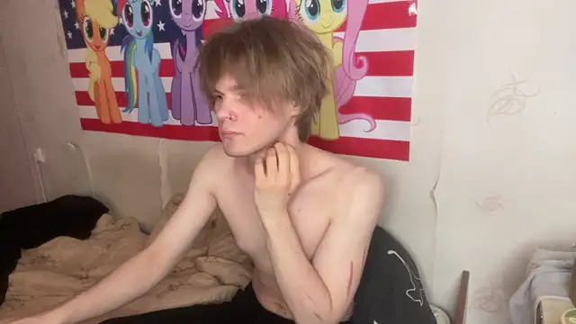 Jeycob ice online show from April 20, 2026, 2:29 pm