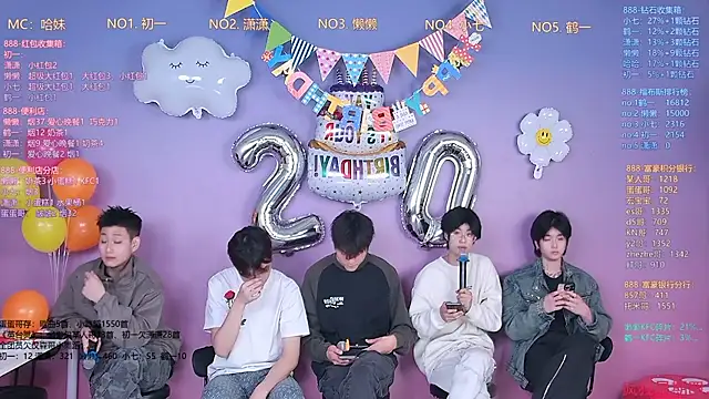 TNT-888 online show from February 26, 2026, 11:32 am