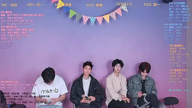 TNT-888 online show from March 12, 2026, 10:08 am