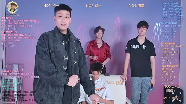 TNT-888 online show from March 25, 2026, 11:31 am