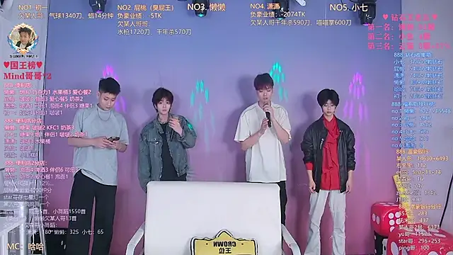 TNT-888 online show from March 29, 2026, 10:39 am