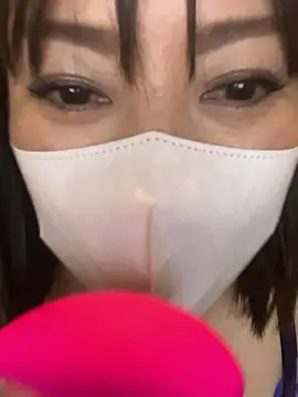 Mitsuco surflady online show from March 31, 2026, 5:37 pm