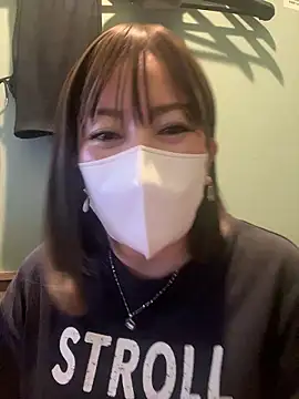 Mitsuco surflady online show from April 27, 2026, 4:38 pm