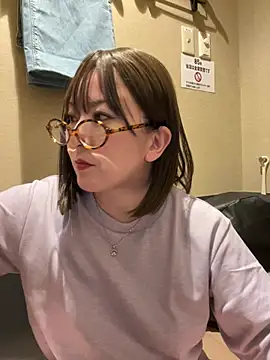 Mitsuco surflady online show from April 30, 2026, 6:37 pm