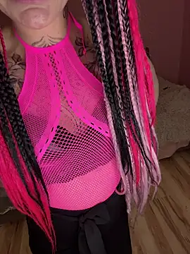 susannee online show from March 14, 2026, 7:42 pm