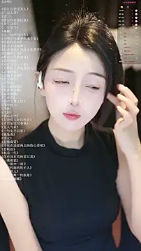 xiaomoli928 online show from July 15, 2026, 9:22 pm