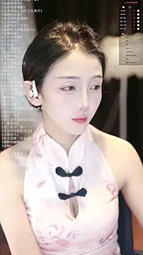 xiaomoli928 online show from July 14, 2026, 9:32 pm